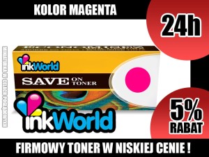 INKWORLD TONER ŻÓŁTY DO HP - 502a, Q6472, 3600dn, 3800dn , YELLOW